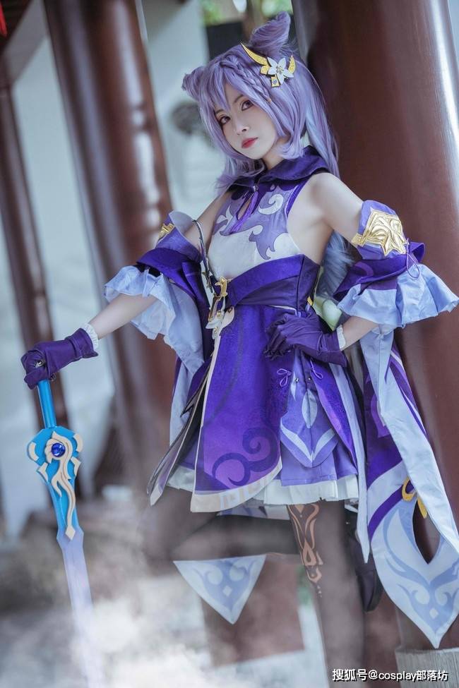 cos:原神刻晴,千年守护