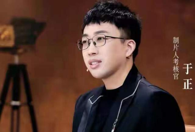 于正回应代孕生子传闻与母亲合影好似姐弟豪宅堪比五星级酒店