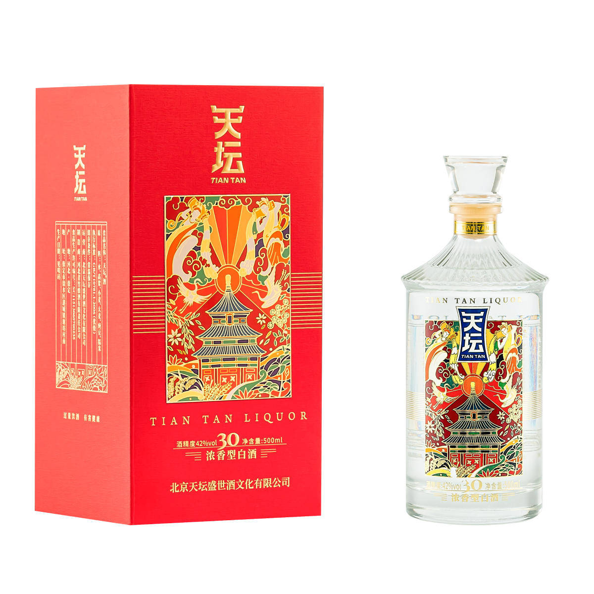 纪念天坛600周年天坛酒推出国潮新品