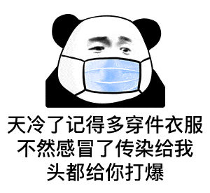 gif搞笑趣图: 不就一个吻嘛! 妹子有必要露出这表情吗?