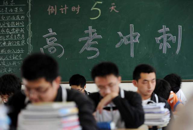 2020年广东一本大学_@广东考生!2020最可能补录的高校汇总,你想知道的全(2)