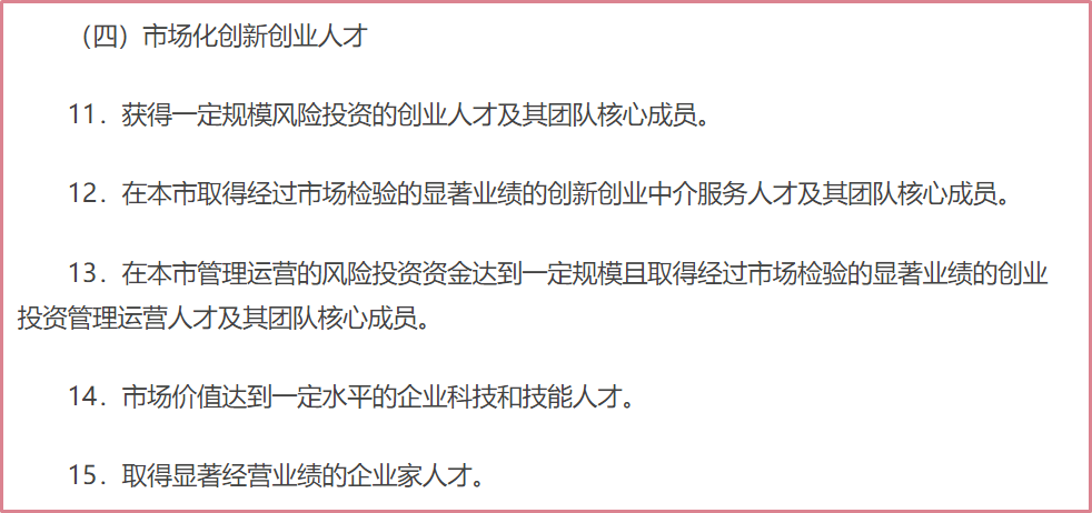 0348d8d193994ee390fad2802d100166.png