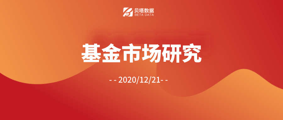 卓越新能源有限公司股票 0fff6aaa3a6b4cbd9e46c36cf570f7d9.png