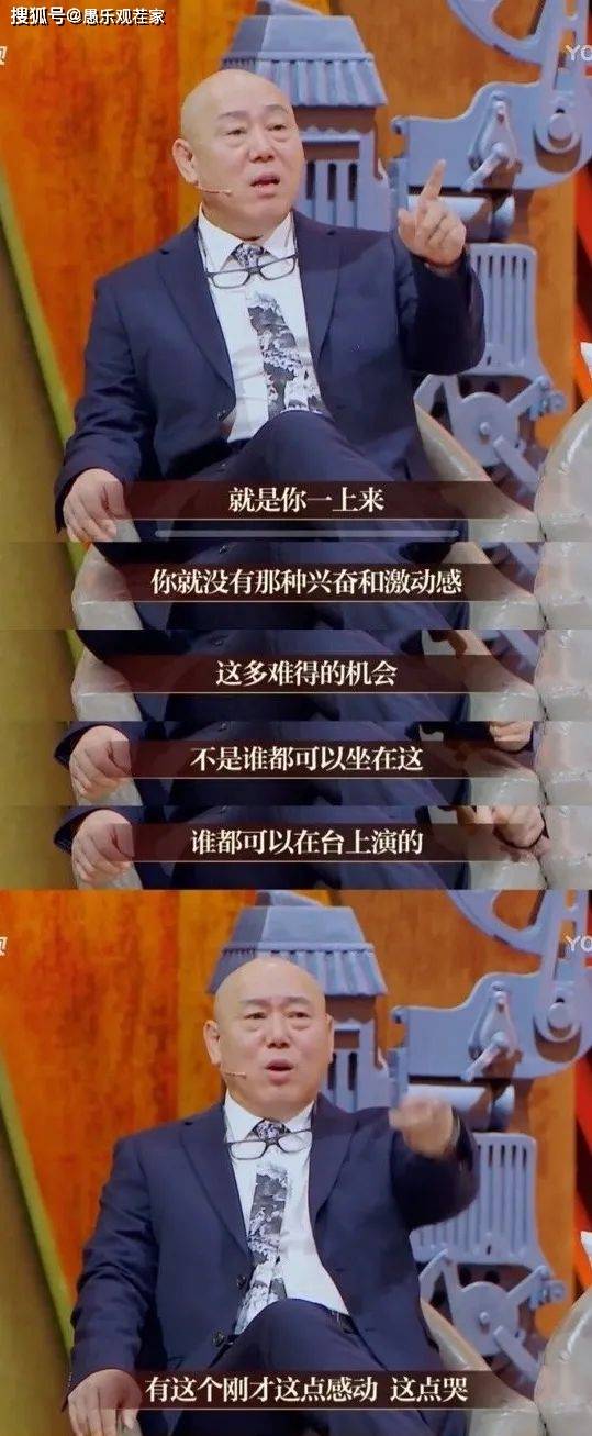 盛一伦，你努力了多少，心里没数？