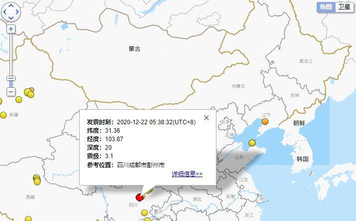 四川渠县城市人口增速(2)