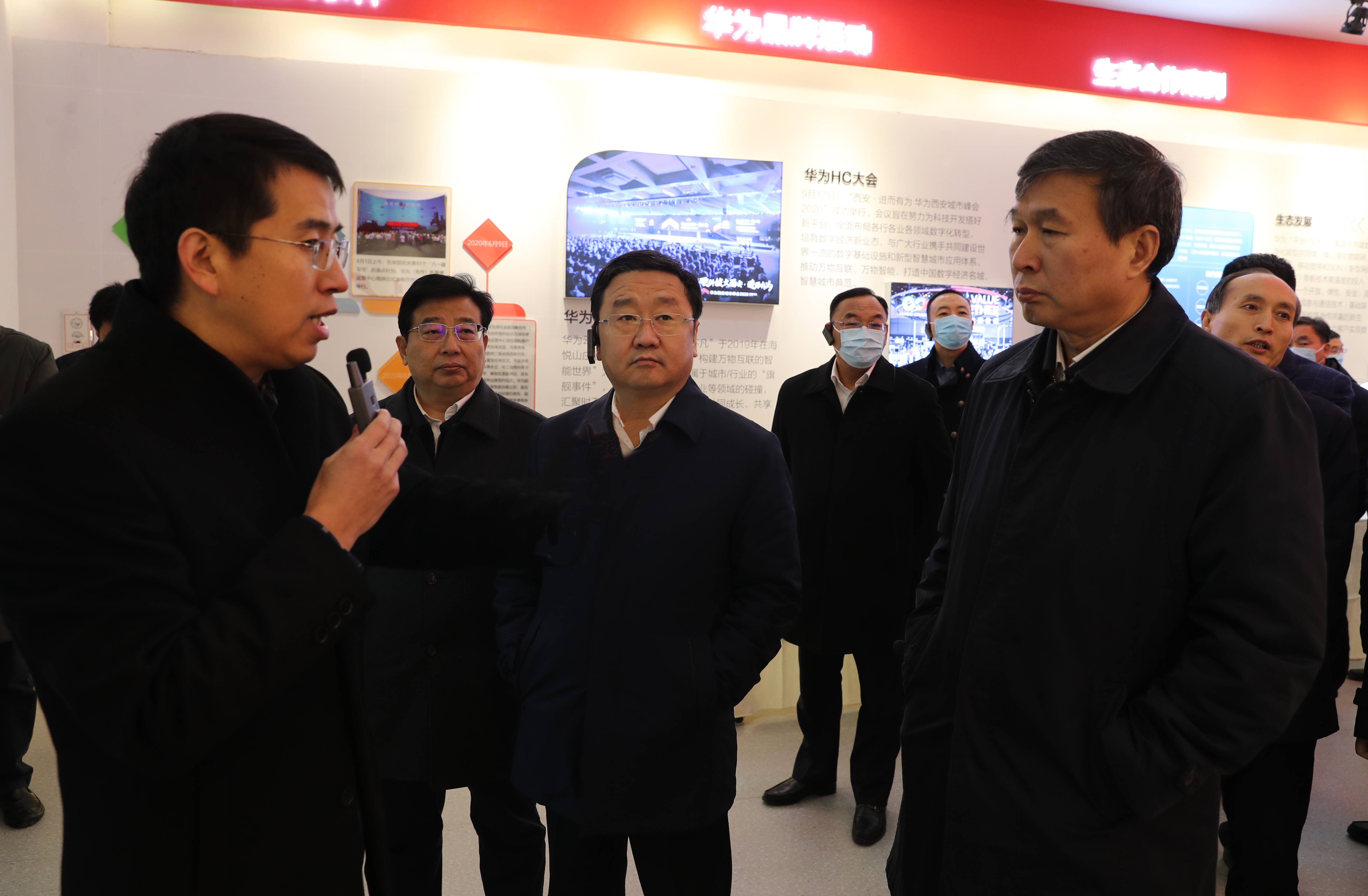 河南省副省长王新伟一行莅临焦作市5g产业园参观调研