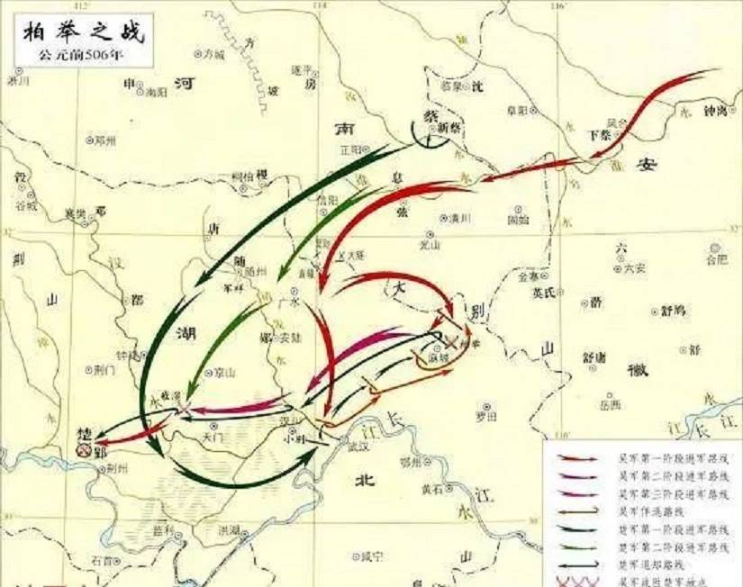 在双方联姻前,春秋的争霸战争主要发生在是晋楚之间,而联姻后晋国则陷