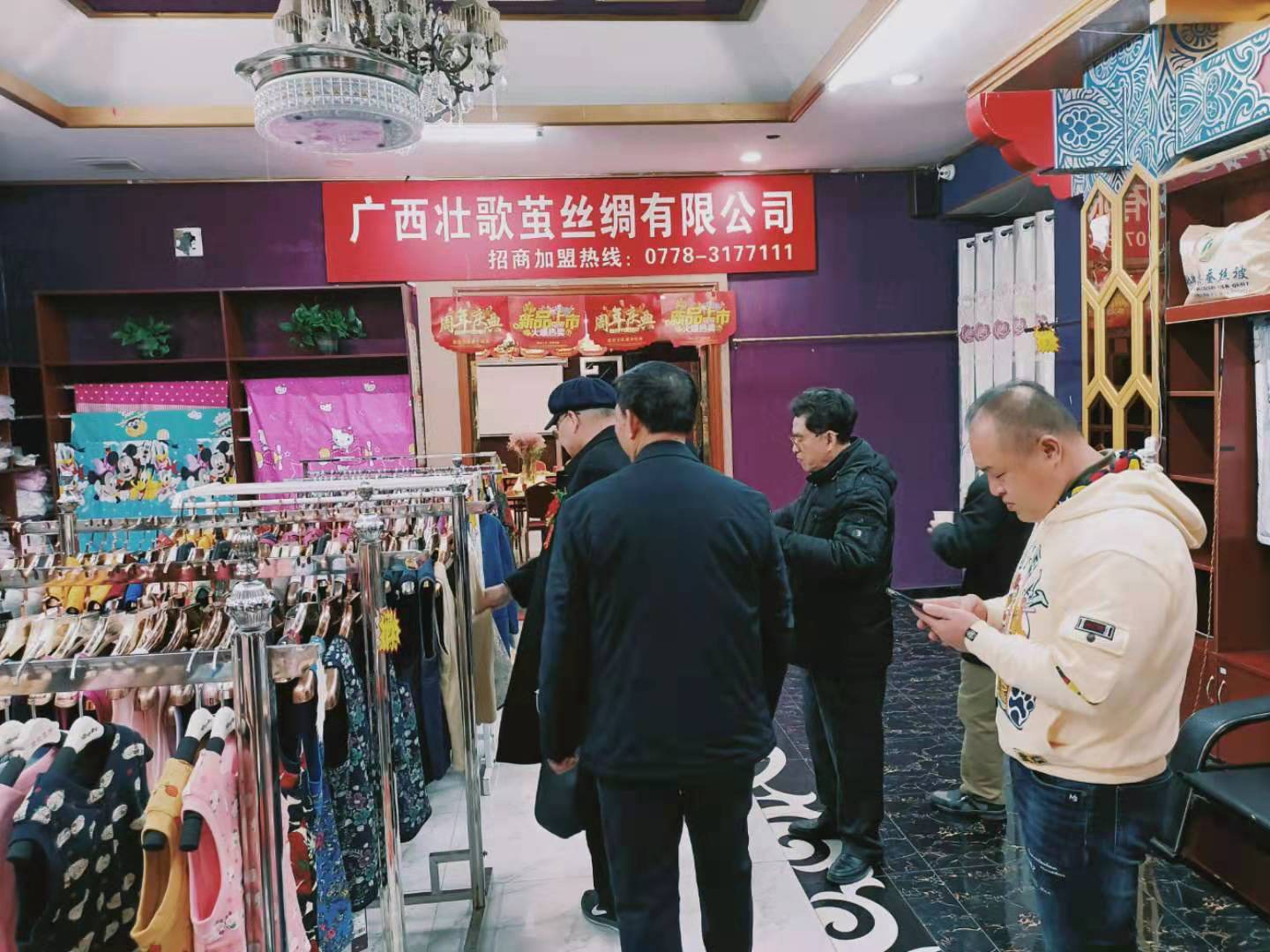 河池市宜州区经济总量_宜州区地图(3)