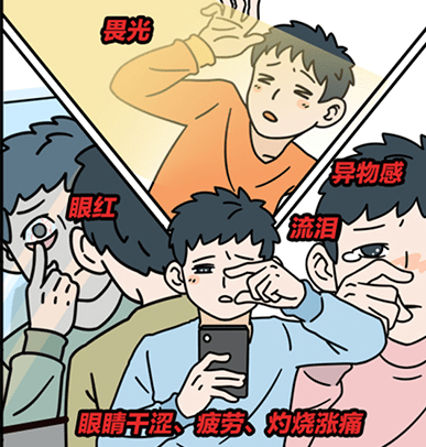 95e053e09f474b38863173f0194a75b5.png