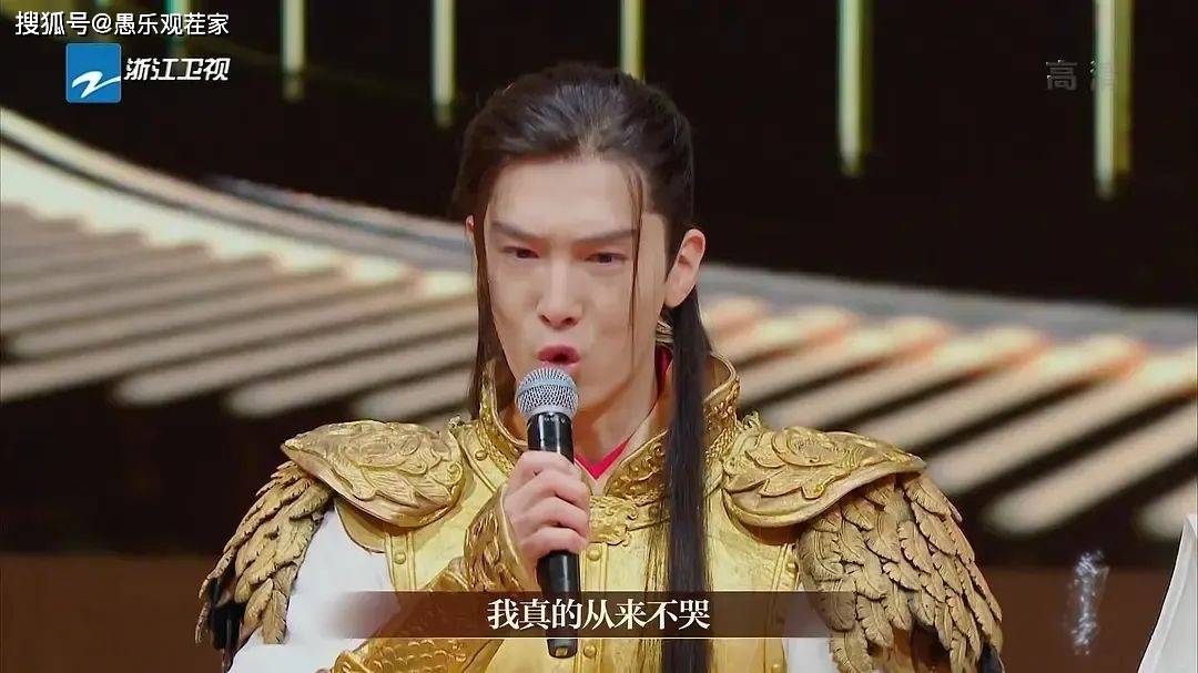 盛一伦，你努力了多少，心里没数？