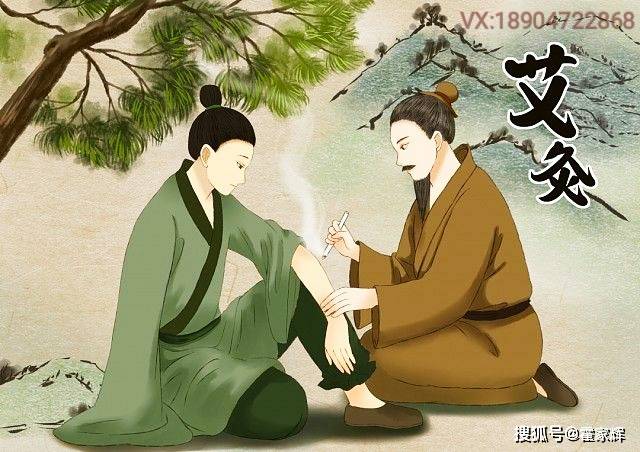 古人口罩_戴口罩的卡通图片(2)