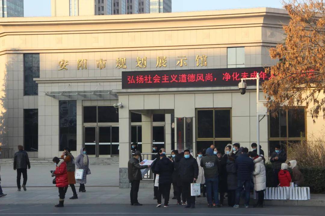 BBIN棋牌,BBIN入口,BBIN电竞,BBIN百家乐:
越发相识安阳生长!安阳信息网APP粉丝联谊会探秘市计划展示馆!(图2) BBIN棋牌,BBIN入口,BBIN电竞,BBIN百家乐:
越发相识安阳生长!安阳信息网APP粉丝联谊会探秘市计划展示馆!(图2)