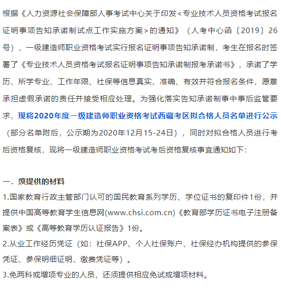 每年四川人口_四川人口中的万年青