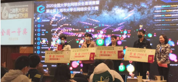 2020年防灾科技学院_防灾科技学院党委宣传部(统战部)主持召开