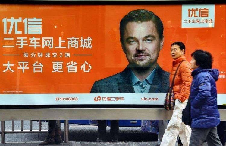 优信连续8季度亏损，逼近退市线，二手车电商平