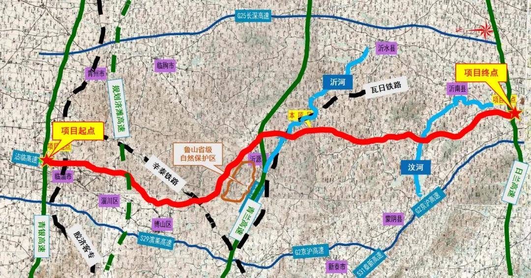临淄区2021经济总量_临淄区英才中学图片