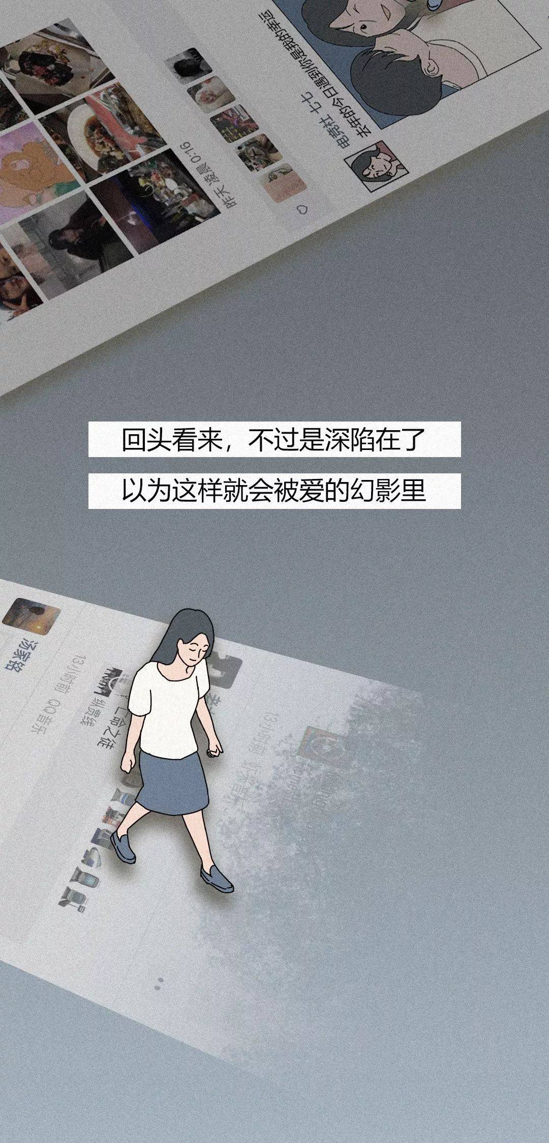 人均暗恋我_暗恋橘生淮南