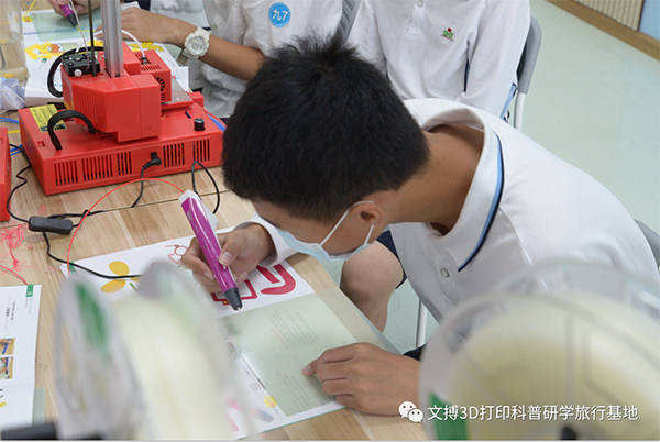 盛兴中英文学校初中部体验文搏3D打印科普研学教