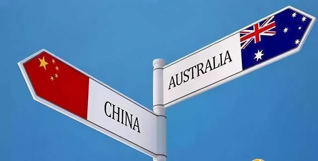 澳大利亚农业部长向中国释放软化立场：澳大利
