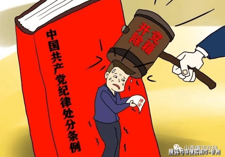 昌林县人口_林县杨贵书记