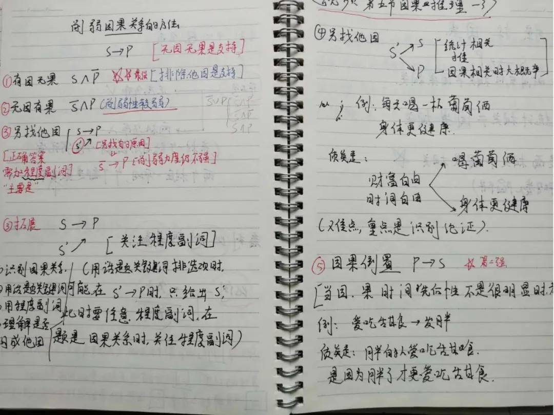 6be33db71f31408f86fbbf8415b5947f.jpeg