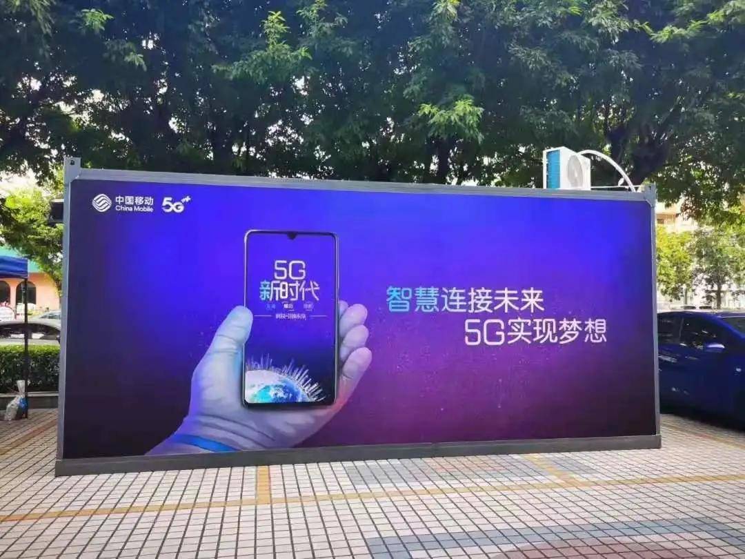 够特别！营业厅还可以这样！