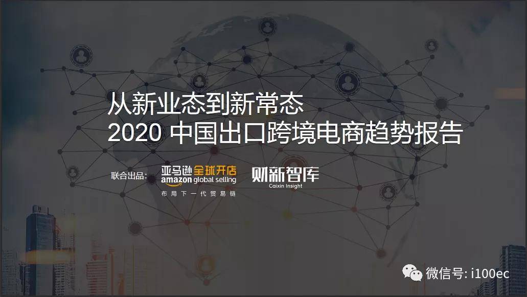 蒙姓在中国2020年有多少人口_全中国人口有多少人