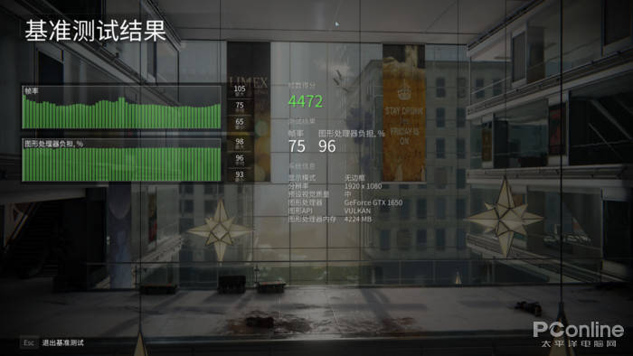 频率|兼顾便携与性能！“轻薄型游戏本”抢先体验