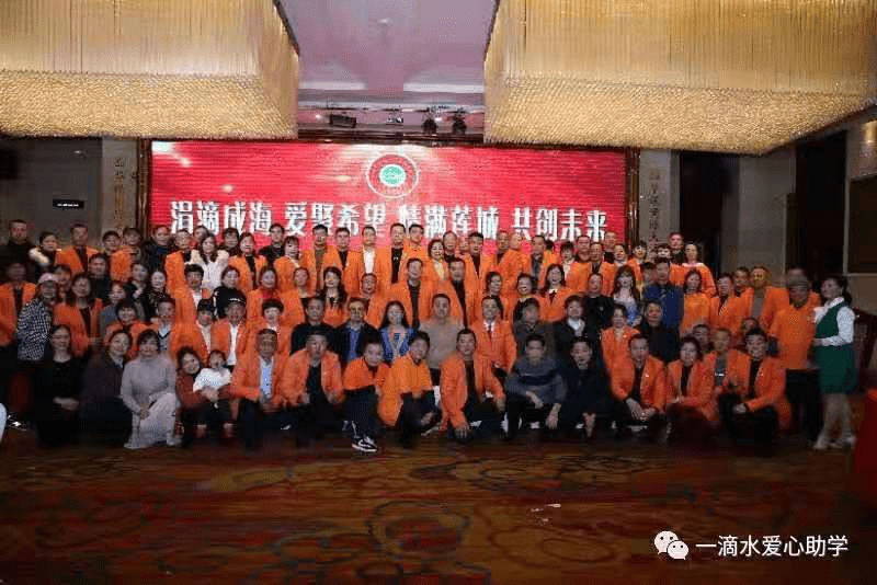 温州尿毒症患者筹钱换肾 滴水爱心平台款一年多