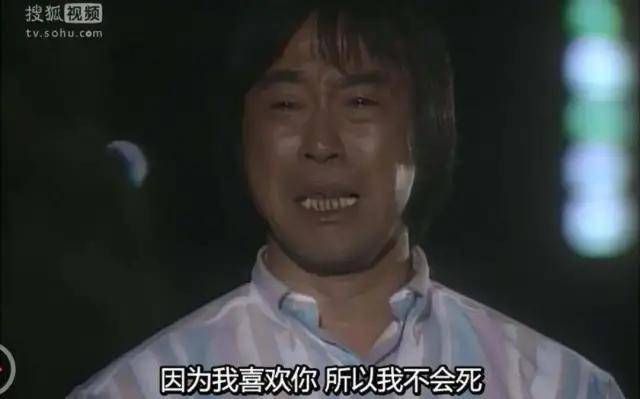 五十年后，依然动人的爱情故事，源于遇上了“