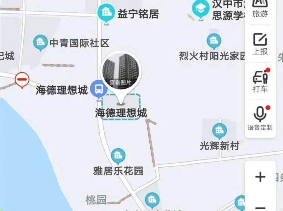 汉中汉台区沙前沿社区人口_汉中汉台区江边图片(2)