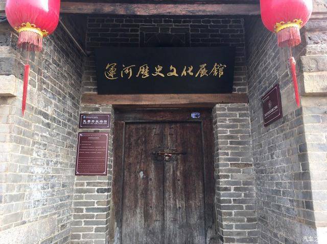 河南必去的古镇：4A级景区，还不要门票！公交、自驾皆可直达