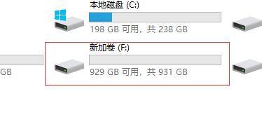 Type-C|金测评西部数据50移动固态硬盘评测