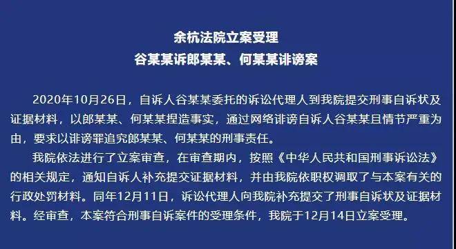 一个句子两个谓语 c6fa6688a0bb4366a03a8a88890b4544.jpeg
