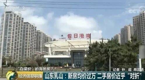 文章配图-3