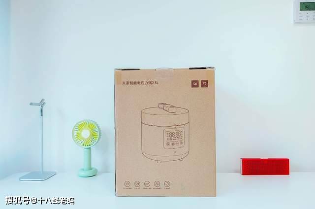 众筹上新，米家智能电压力锅2.5L评测：一机多能