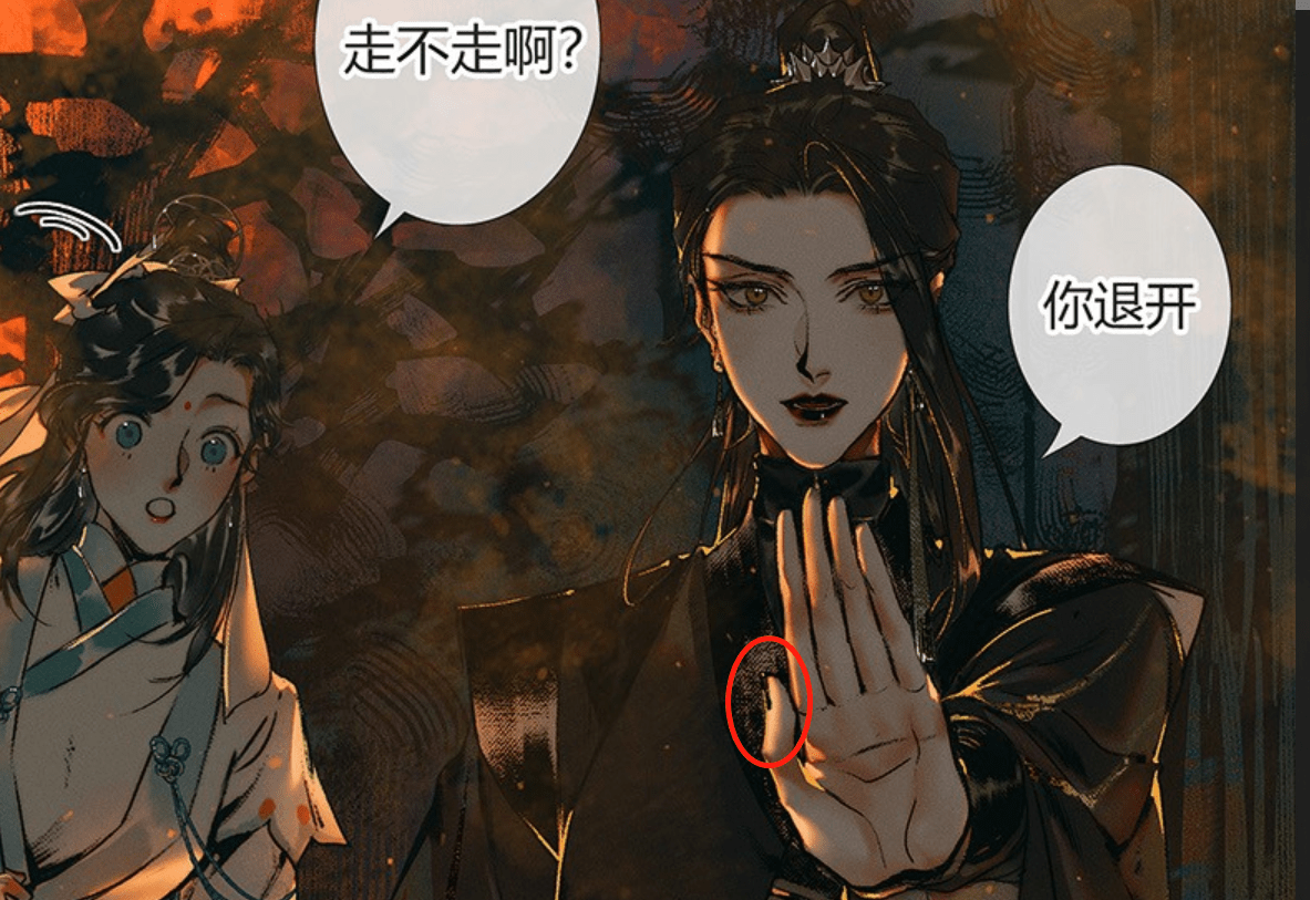 《天官赐福》师青玄精致到指甲盖,谁注意到了贺玄的黑色指甲油?