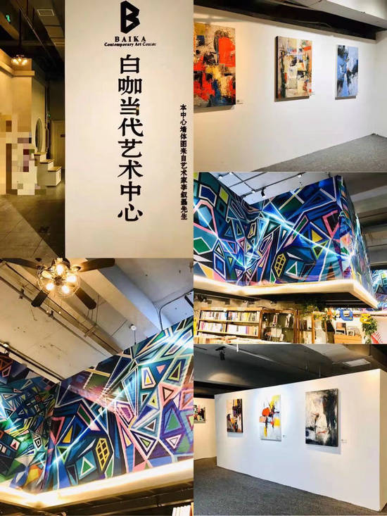 抽象当代·艺术大展将于26日在郑州白咖当代艺术中心开幕