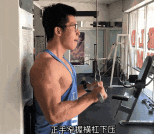 e8c1d658120148d397c84af79b491a8c.gif