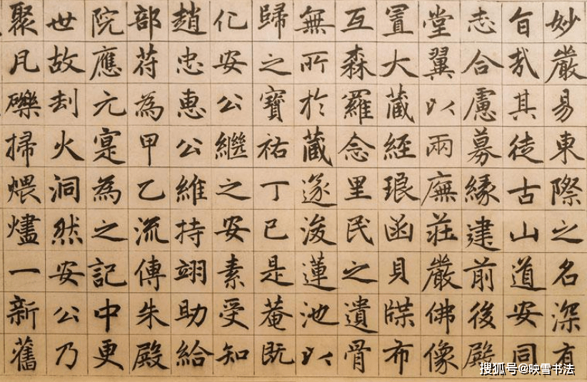 画什么点眼成语_成语故事简笔画(3)