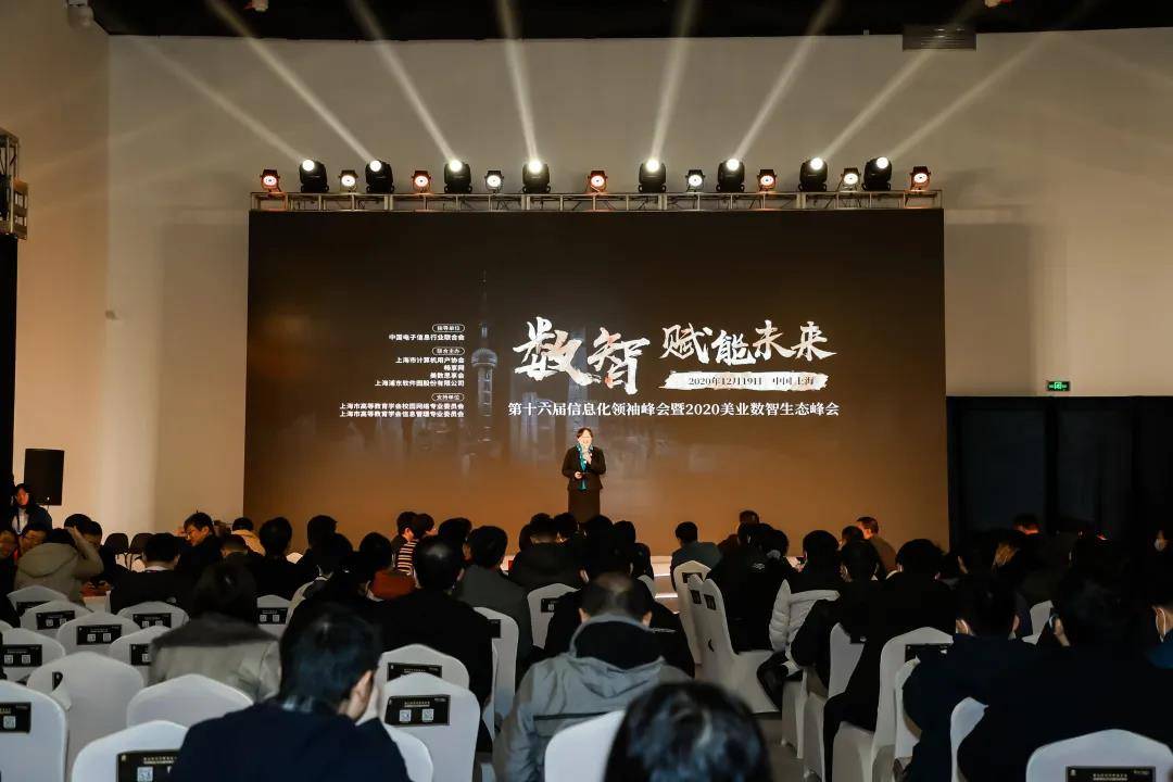 2020抗疫英雄排名_继往开来回望极不平凡的2020,中大抗疫英雄榜