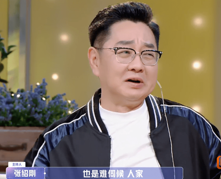 如何夸男人优秀 16c1108be98a4b8f931400822ed894f7.png