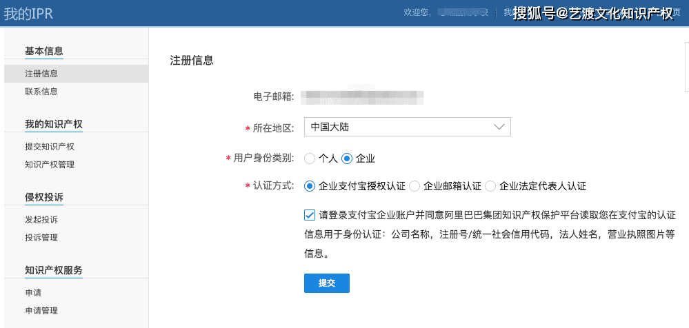 3158fbee56454e85bf25c4e65dd5e445.png
