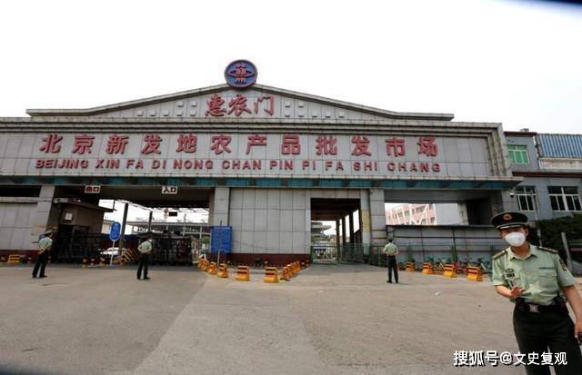 GDP能买菜吗_买菜图片真实图片(2)