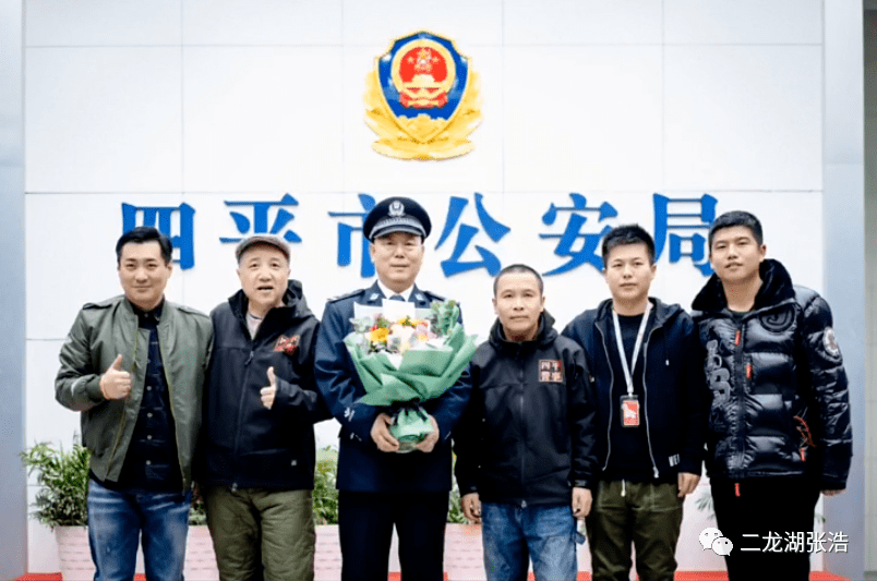 二龙湖浩哥的《四平警事》电影来袭!