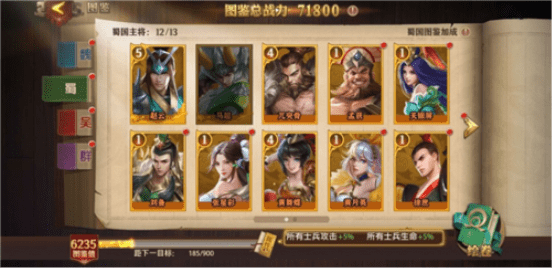 72f28dad29ab447ba0d6c698706a3860.png