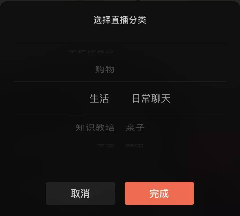 微信|微信颠覆性更新!视频号直播打赏连麦上线,一文看清背后重大影响