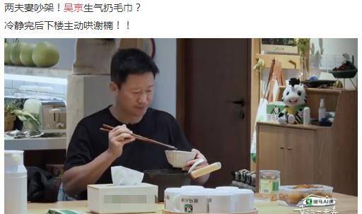 
林志玲婚后录制日本综艺节目 画风突变 简直判若两人！‘葡萄新京首页’(图1)