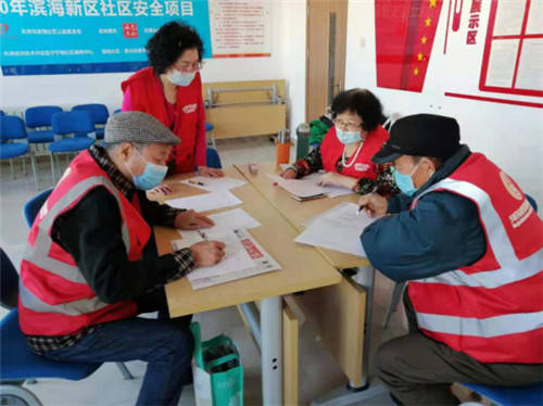 公益志愿者平台 bc39f5db0eea4b51aa23e37c112a5158.jpeg