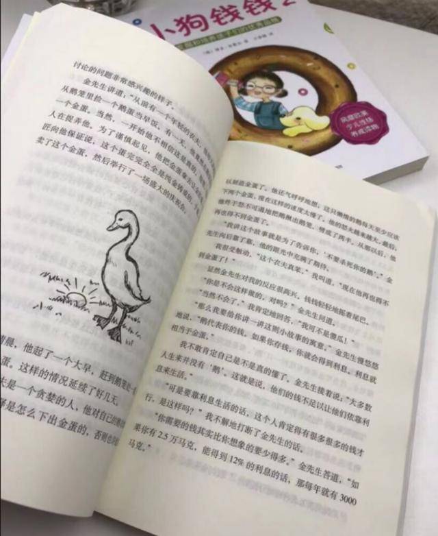 d7f276e7af49408f88db2d5335662083.jpeg